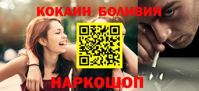 альфа пвп Нягань