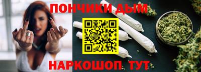 скорость mdpv Рязань