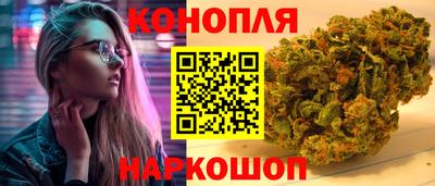 скорость mdpv Рязань