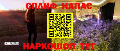кокаин Рыбинск