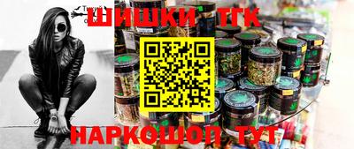 кокаин перу Рузаевка