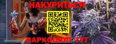 кокаин Рыбинск