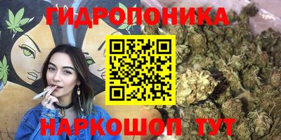 кокаин Рыбинск