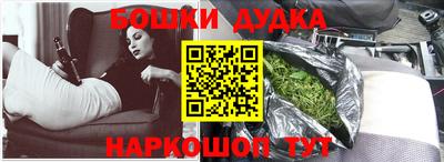 скорость mdpv Рязань
