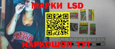 скорость mdpv Рязань