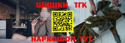 кокаин перу Рузаевка