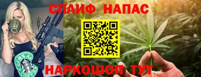 скорость mdpv Рязань