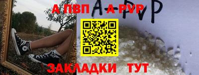 кокаин Рыбинск