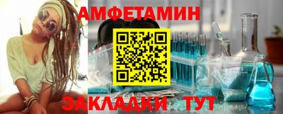 скорость mdpv Рязань