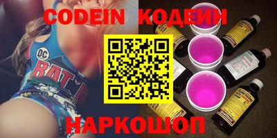 скорость mdpv Рязань