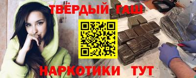 кокаин Рыбинск