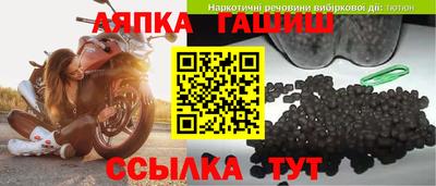 кокаин перу Рузаевка