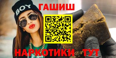 кокаин Рыбинск