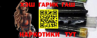кокаин перу Рузаевка