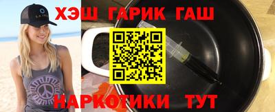 кокаин перу Рузаевка