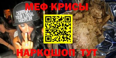 кокаин Рыбинск