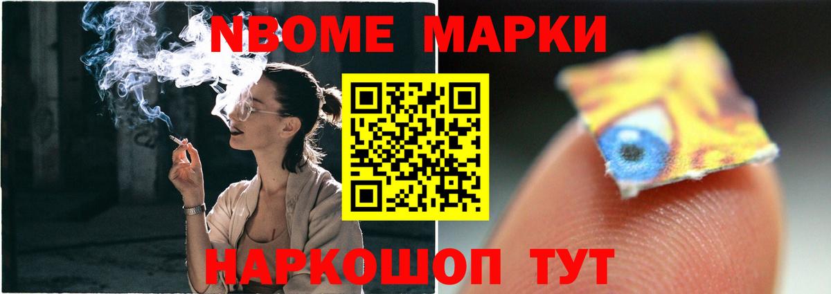 Лсд 25 экстази кислота  ЛСД экстази ecstasy  Новодвинск  Вход с VPN 